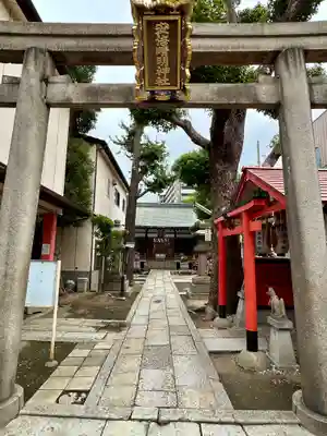 安倍晴明神社（阿倍王子神社境外末社）(大阪府)