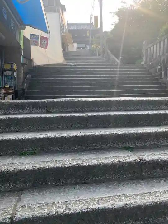 金刀比羅宮の周辺