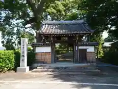 玉林寺の山門