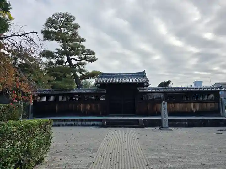 後白河院御聖蹟 法住寺(京都府)