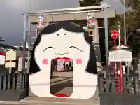 別小江神社の{uncategorized: "未分類", other: "その他", undefined: "問題あり", building: "その他建物", grave: "お墓", sacred_gate: "鳥居", guardian: "狛犬", statue: "像", buddha: "仏像", history: "歴史", nature: "自然", garden: "庭園", animal: "動物", pagoda: "塔", temizu: "手水舎", mountain_gate: "山門・神門", sanctuary: "本殿・本堂", subordinate: "末社・摂社", art: "芸術", scenery: "景色", jizo: "地蔵", ema: "絵馬", goshuin: "御朱印", omikuji: "おみくじ", items: "授与品その他", amulet: "お守り", goshuincho: "御朱印帳", eats: "食事", festival: "お祭り", votive_dance: "神楽", shichigosan: "七五三参", wedding: "結婚式", experience: "体験その他", initially: "初詣", around: "周辺", anti_infection: "感染症対策"}