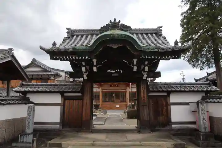 大超寺(三重県)