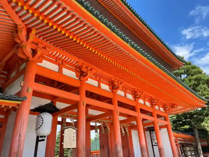 平安神宮(京都府)