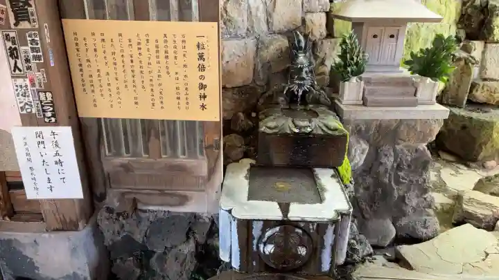 品川神社の{uncategorized: "未分類", other: "その他", undefined: "問題あり", building: "その他建物", grave: "お墓", sacred_gate: "鳥居", guardian: "狛犬", statue: "像", buddha: "仏像", history: "歴史", nature: "自然", garden: "庭園", animal: "動物", pagoda: "塔", temizu: "手水舎", mountain_gate: "山門・神門", sanctuary: "本殿・本堂", subordinate: "末社・摂社", art: "芸術", scenery: "景色", jizo: "地蔵", ema: "絵馬", goshuin: "御朱印", omikuji: "おみくじ", items: "授与品その他", amulet: "お守り", goshuincho: "御朱印帳", eats: "食事", festival: "お祭り", votive_dance: "神楽", shichigosan: "七五三参", wedding: "結婚式", experience: "体験その他", initially: "初詣", around: "周辺", anti_infection: "感染症対策"}
