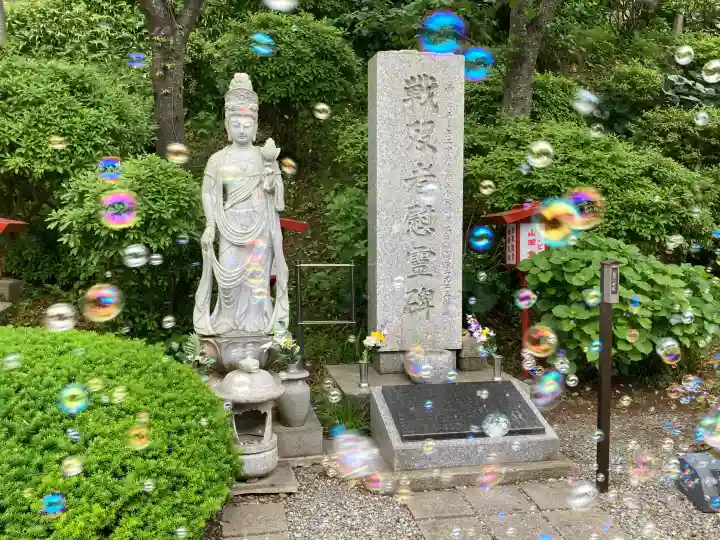 大船観音寺の{uncategorized: "未分類", other: "その他", undefined: "問題あり", building: "その他建物", grave: "お墓", sacred_gate: "鳥居", guardian: "狛犬", statue: "像", buddha: "仏像", history: "歴史", nature: "自然", garden: "庭園", animal: "動物", pagoda: "塔", temizu: "手水舎", mountain_gate: "山門・神門", sanctuary: "本殿・本堂", subordinate: "末社・摂社", art: "芸術", scenery: "景色", jizo: "地蔵", ema: "絵馬", goshuin: "御朱印", omikuji: "おみくじ", items: "授与品その他", amulet: "お守り", goshuincho: "御朱印帳", eats: "食事", festival: "お祭り", votive_dance: "神楽", shichigosan: "七五三参", wedding: "結婚式", experience: "体験その他", initially: "初詣", around: "周辺", anti_infection: "感染症対策"}