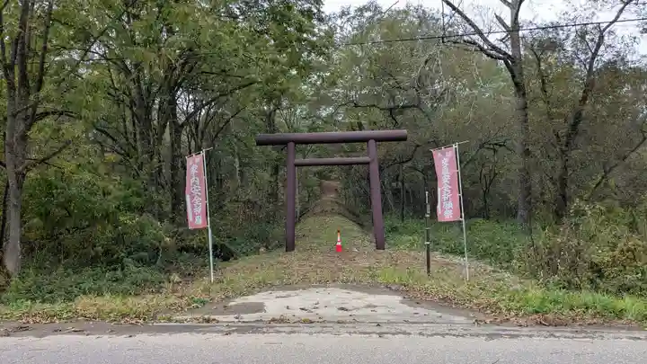大國神社の鳥居