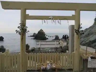 二見興玉神社(三重県)