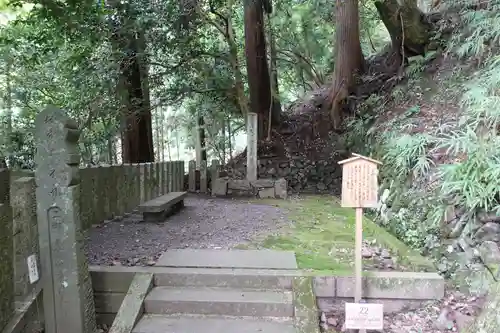 鞍馬寺(京都府)
