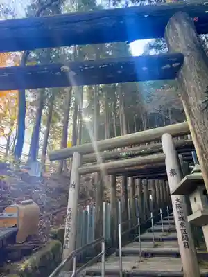 立里荒神社(奈良県)