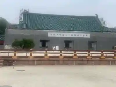 平安神宮(京都府)