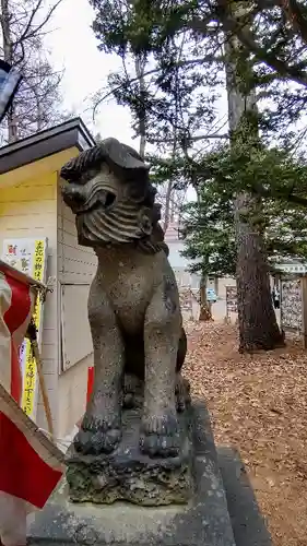 大谷地神社(北海道)