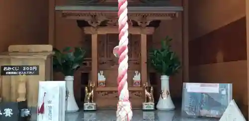 宝童稲荷神社の本殿・本堂