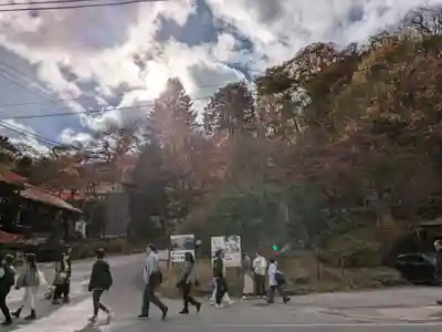 日光山輪王寺別院 温泉寺の周辺