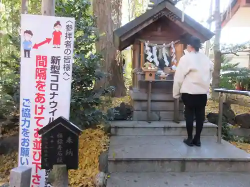 江東天祖神社の末社・摂社