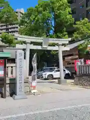菅生神社の鳥居