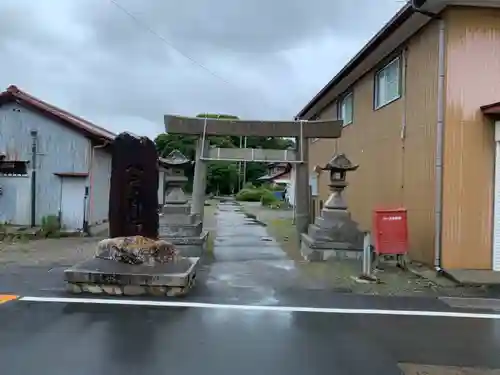 八雲神社の鳥居