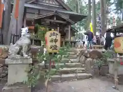 熊野神社(岐阜県)