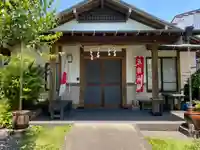 城山富士浅間神社(静岡県)
