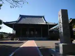 西光寺(三重県)