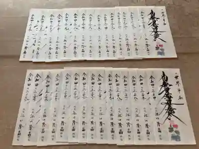 蓮久寺(千葉県)