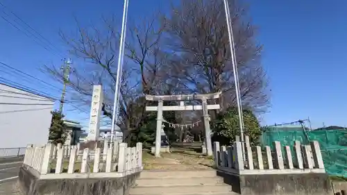 河俣下神社（一色川俣）のその他建物