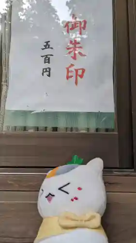 飛龍八幡宮(山口県)