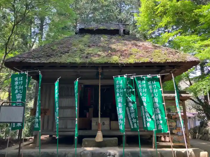 塩船観音寺の{uncategorized: "未分類", other: "その他", undefined: "問題あり", building: "その他建物", grave: "お墓", sacred_gate: "鳥居", guardian: "狛犬", statue: "像", buddha: "仏像", history: "歴史", nature: "自然", garden: "庭園", animal: "動物", pagoda: "塔", temizu: "手水舎", mountain_gate: "山門・神門", sanctuary: "本殿・本堂", subordinate: "末社・摂社", art: "芸術", scenery: "景色", jizo: "地蔵", ema: "絵馬", goshuin: "御朱印", omikuji: "おみくじ", items: "授与品その他", amulet: "お守り", goshuincho: "御朱印帳", eats: "食事", festival: "お祭り", votive_dance: "神楽", shichigosan: "七五三参", wedding: "結婚式", experience: "体験その他", initially: "初詣", around: "周辺", anti_infection: "感染症対策"}