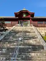 東照宮(広島県)