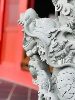 先聖寺(愛知県)