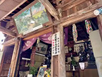 宇賀神堂(福島県)