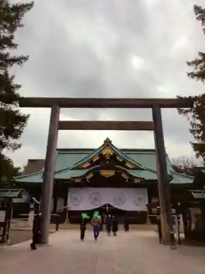 靖國神社(東京都)