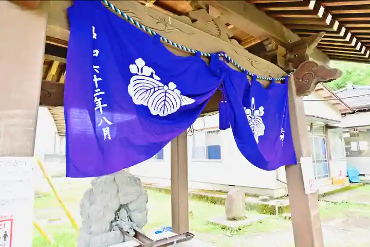 高彦根神社(新潟県)
