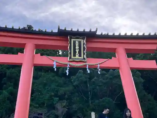 熊野那智大社の鳥居