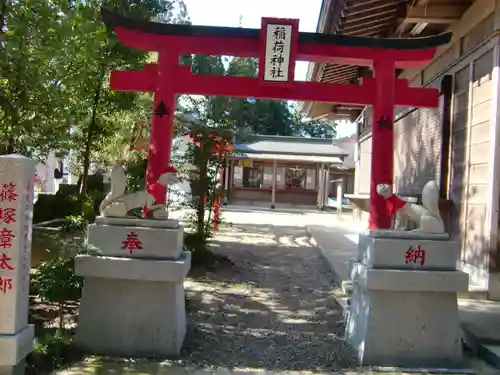 多田朝日森稲荷神社の鳥居