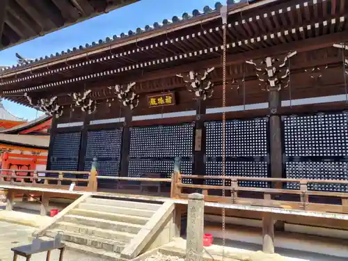 清水寺朝倉堂(京都府)