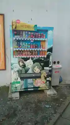 屋敷稲荷（川越市蔵造り資料館）(埼玉県)