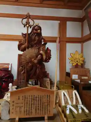 古峯神社(栃木県)