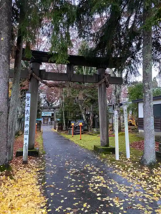 綴子神社(秋田県)