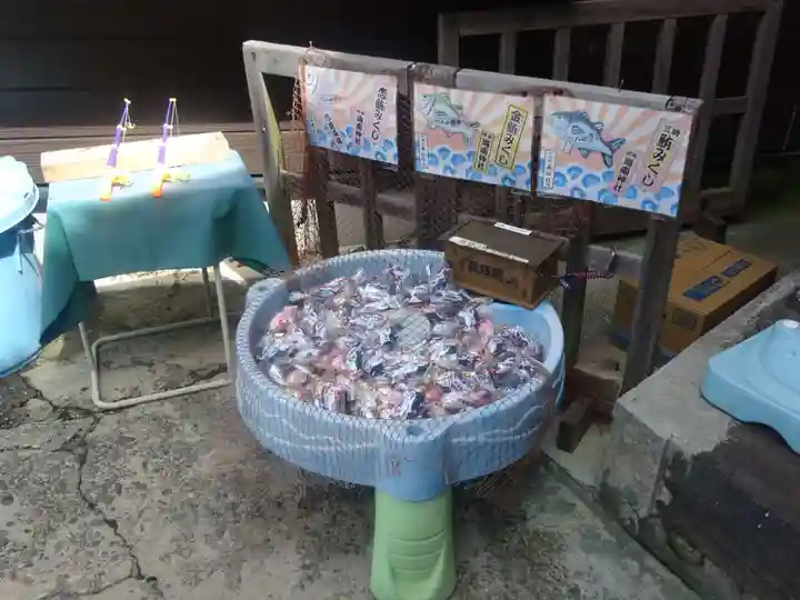 海南神社のおみくじ