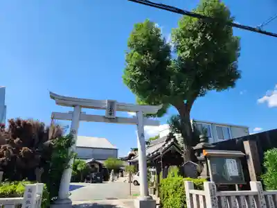 出世稲荷宮(兵庫県)