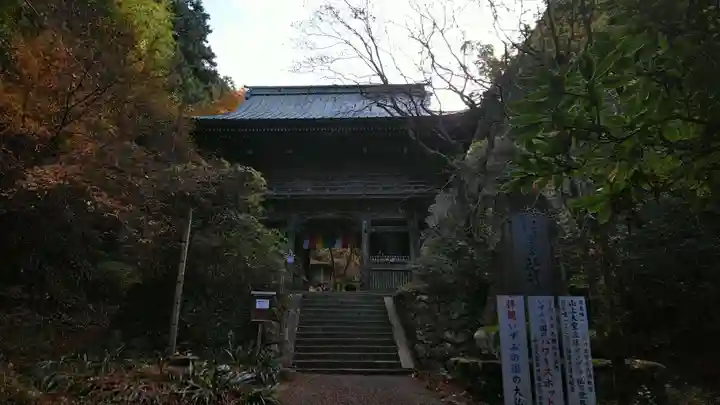 施福寺(大阪府)