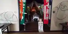 永張寺の御朱印