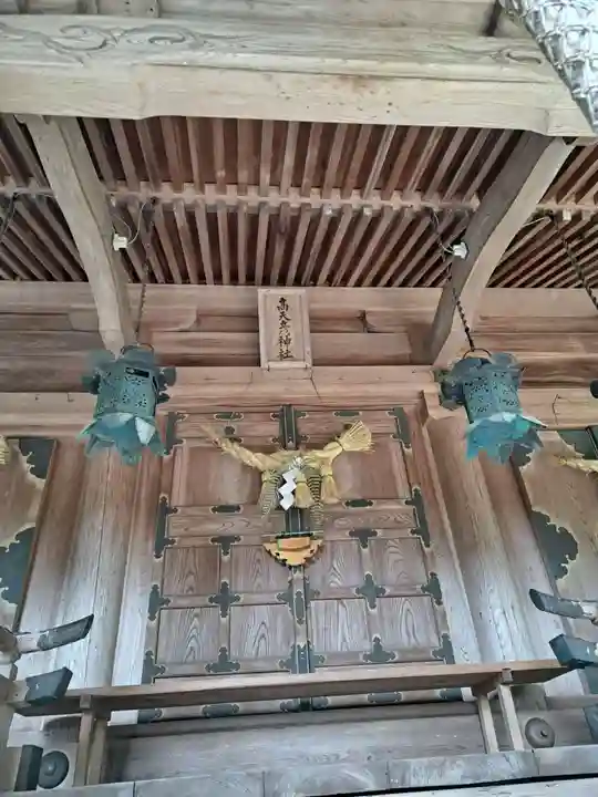 高天彦神社(奈良県)