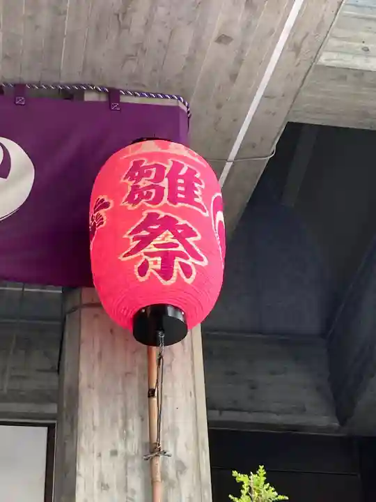烏森神社のお祭り