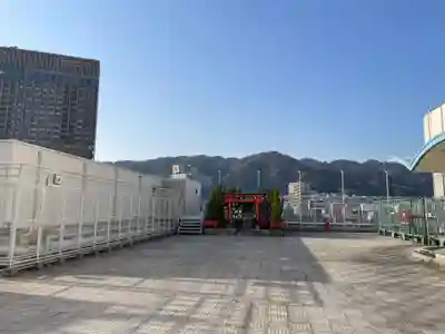 諏訪山稲荷大明神(兵庫県)