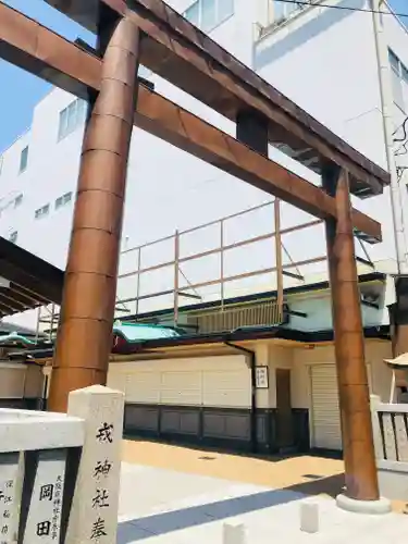 布施戎神社の鳥居