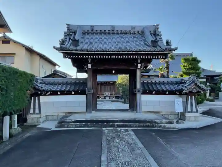 真通寺(愛知県)