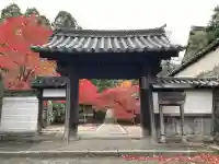 酬恩庵一休寺の{uncategorized: "未分類", other: "その他", undefined: "問題あり", building: "その他建物", grave: "お墓", sacred_gate: "鳥居", guardian: "狛犬", statue: "像", buddha: "仏像", history: "歴史", nature: "自然", garden: "庭園", animal: "動物", pagoda: "塔", temizu: "手水舎", mountain_gate: "山門・神門", sanctuary: "本殿・本堂", subordinate: "末社・摂社", art: "芸術", scenery: "景色", jizo: "地蔵", ema: "絵馬", goshuin: "御朱印", omikuji: "おみくじ", items: "授与品その他", amulet: "お守り", goshuincho: "御朱印帳", eats: "食事", festival: "お祭り", votive_dance: "神楽", shichigosan: "七五三参", wedding: "結婚式", experience: "体験その他", initially: "初詣", around: "周辺", anti_infection: "感染症対策"}