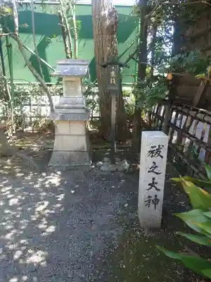 亀ケ池八幡宮(神奈川県)
