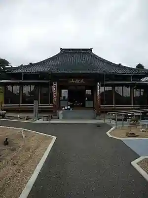 天性寺の本殿・本堂